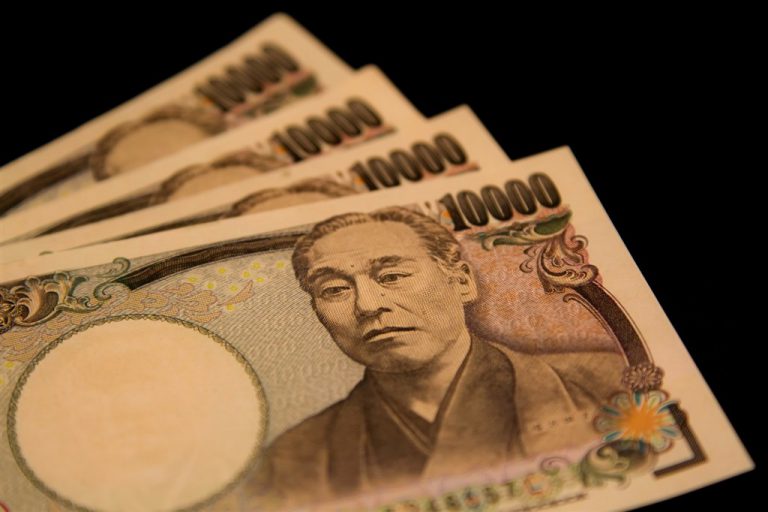 IMF敦促日本增稅 2030年增至15%