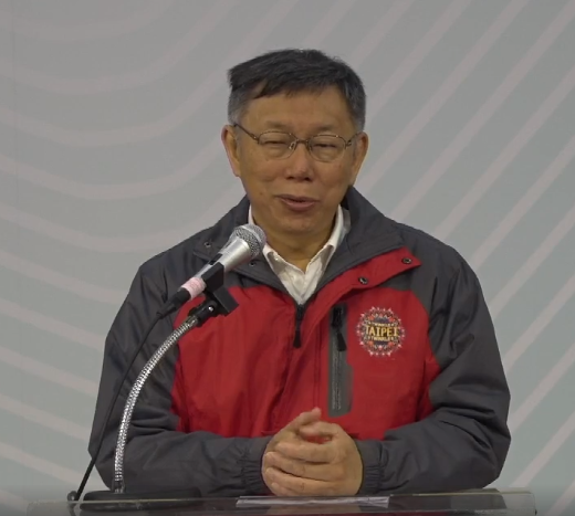 台北市長柯文哲就職五周年