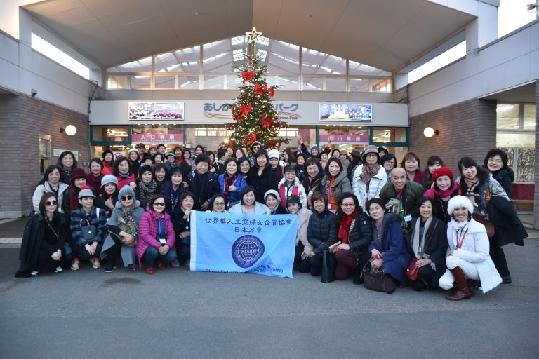 世華企管協會日本分會 透過旅行相互交流