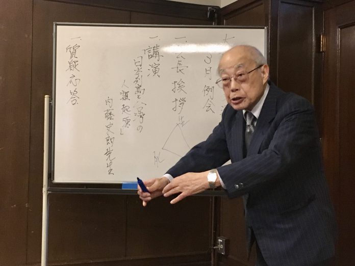 02262020news1p1 (1)