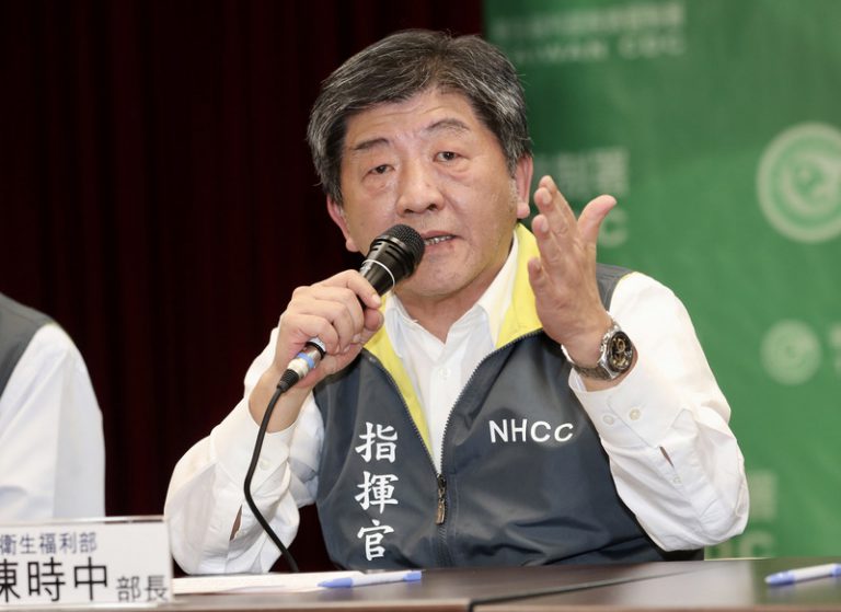 鑽石公主號台人求助 陳時中：與日研議適當救援方式
