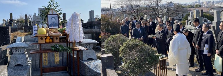 台湾近代教育の先駆者「平井数馬先生」没後125年式典