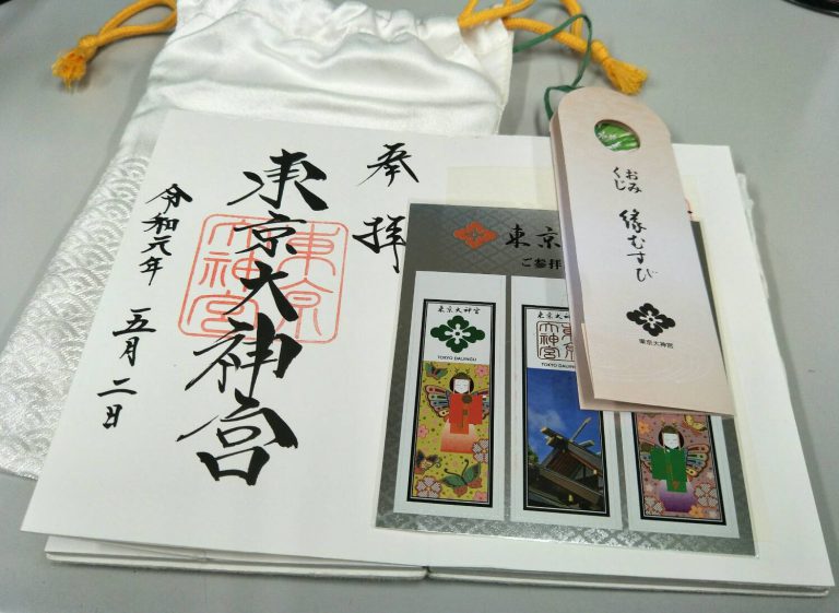 【小編專欄】日本獨一無二的御朱印文化