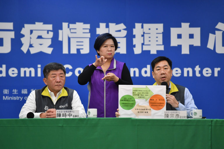 台湾が外国人の入域全面禁止へ