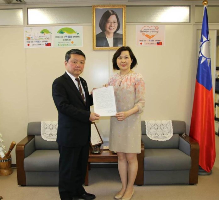 2020.03.24-張處長與神奈川縣日華親善協會松田良昭合影
