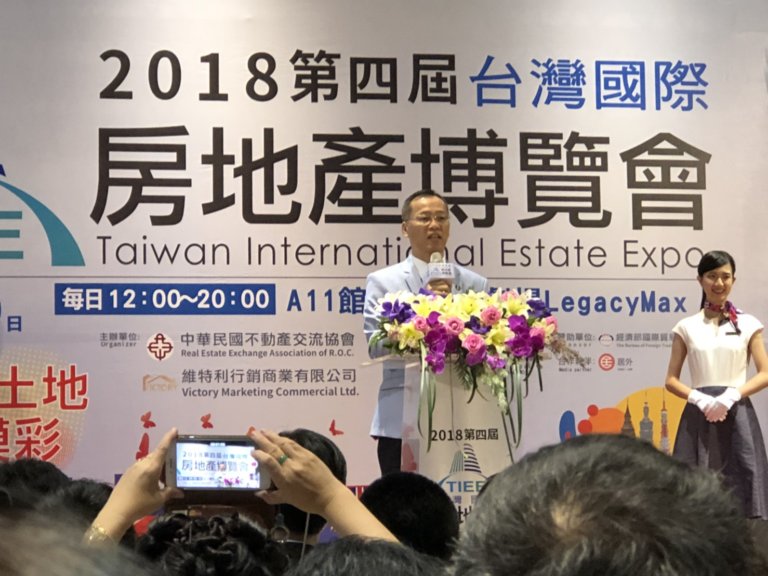Cash 的國際地產(三)