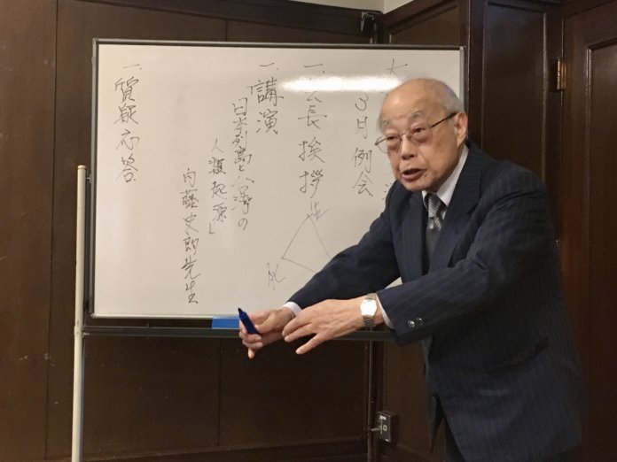 內藤史朗教授對台灣歷史有深入研究
