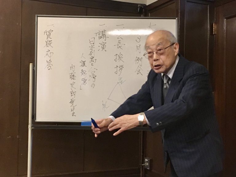 台灣非單一民族 執政者應尊重多元種族及文化