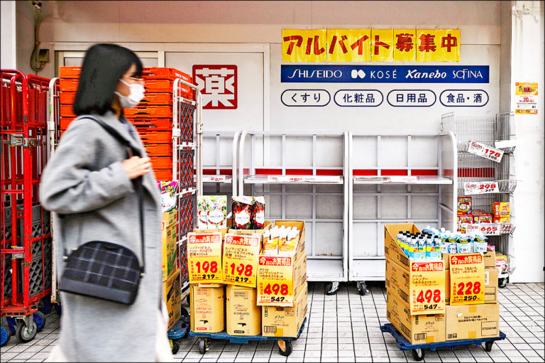 日本成立口罩小組調度分配 將優先提供給醫療單位