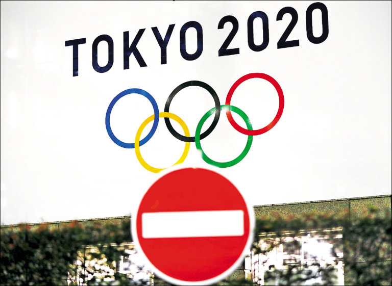 日本與IOC達成協議　東奧延至明年舉行