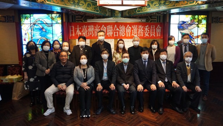 因應新冠肺炎疫情　日總首次郵寄投票及線上開票