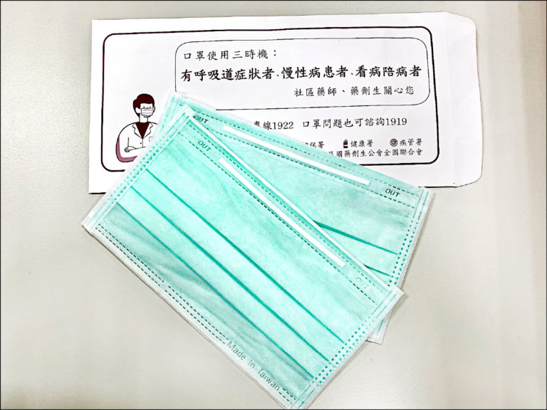 台灣口罩產量穩定　日本超商業者二度尋求出口