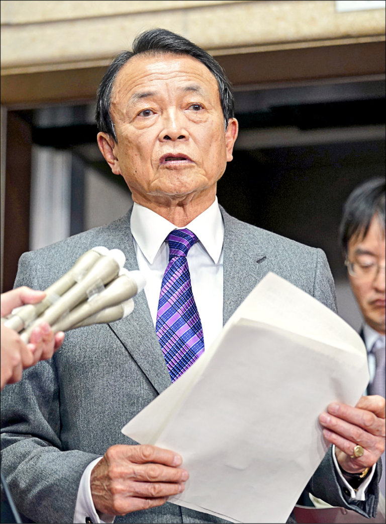 日擬推商品券救經濟　網友普遍不領情