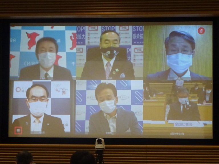 全國知事會要求緊急事態宣言延長　強化特措法罰則