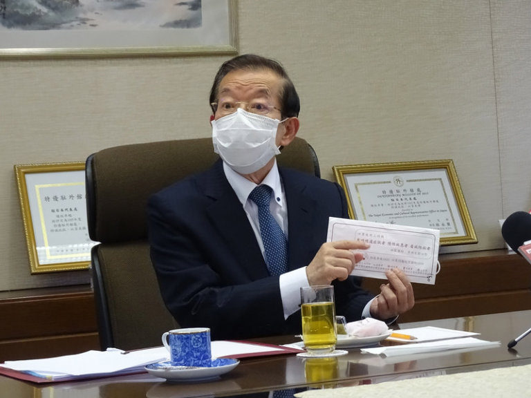 駐日代表處：東京4500位留學生現階段均平安