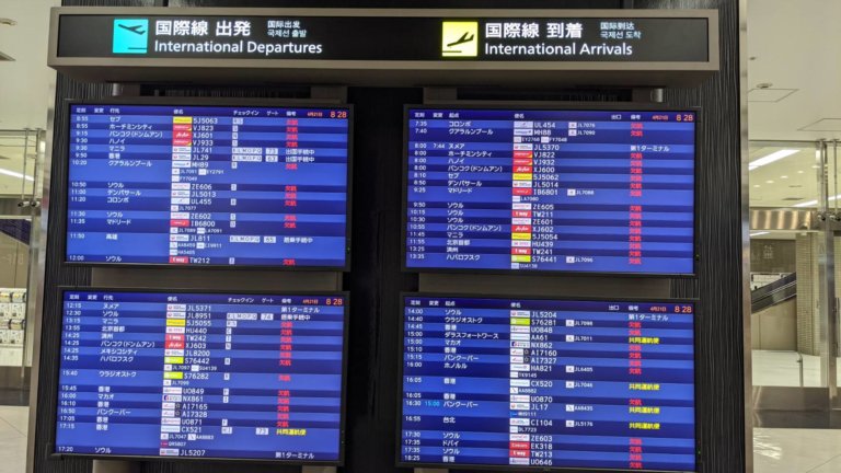 持續邊境管制　日本禁外國人入境延至五月底