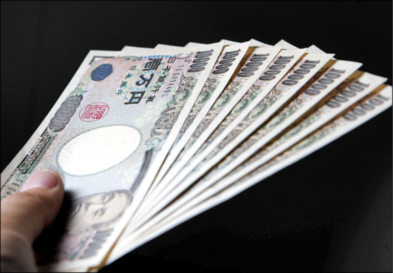 日本志賀町長職員減薪 讓居民多領2萬日圓紓困