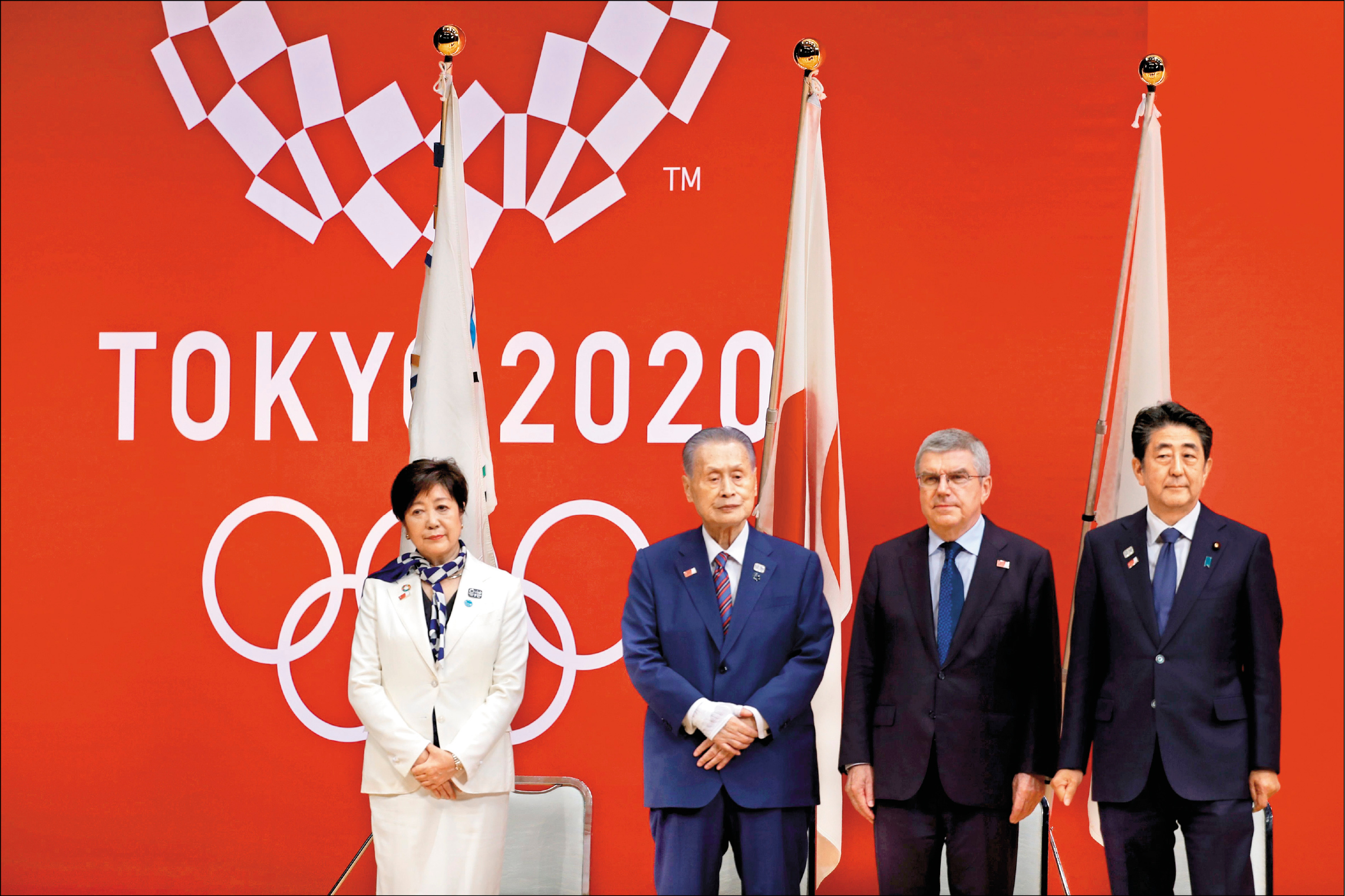 東奧延期開銷費用 由日本與國際奧會分攤