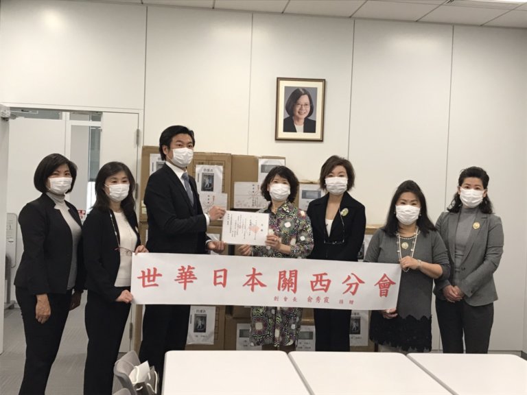 世華關西分會創會會長俞秀霞捐防疫物資　助關西各界抗疫情