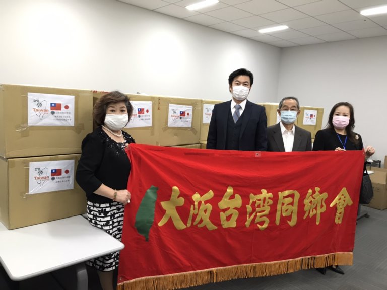 大阪台灣同鄉會捐2050件醫療防護衣　助關西醫界抗疫