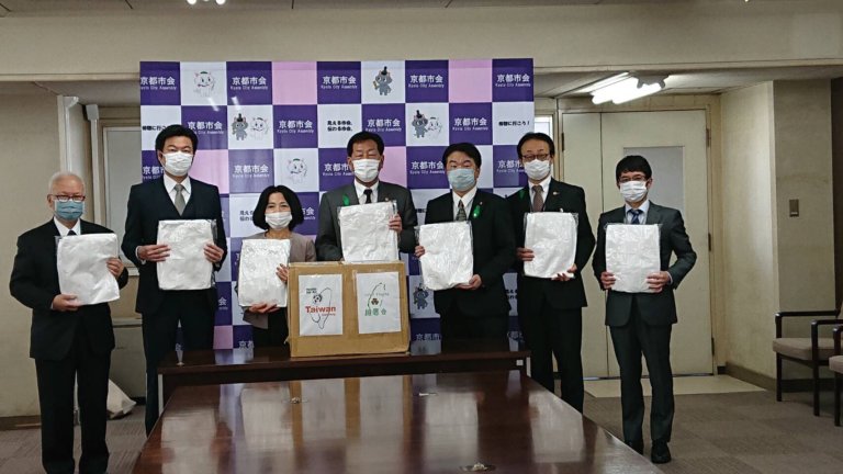 相思會募集防護衣捐贈京都市政府