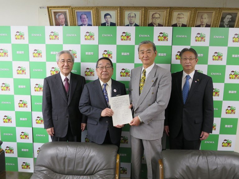 關東僑界連署挺台參與WHA 獲北海道惠庭市支持