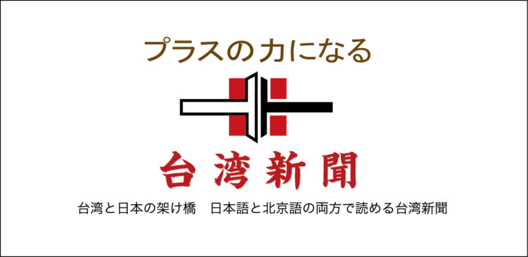 買家需求:大阪環狀線內、空樓、樓地板500坪以上，40億日圓內バイヤーの要求：大阪環状線内、空のビル、500坪以上のフロア、40億円以内
