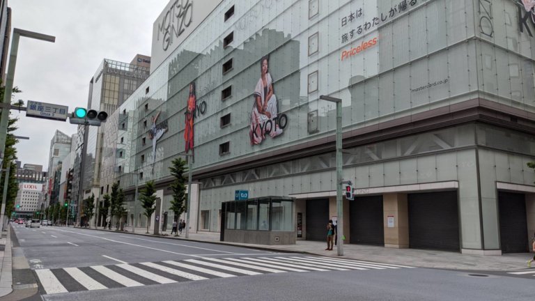 受疫情衝擊　日本經濟第一季萎縮3.4%