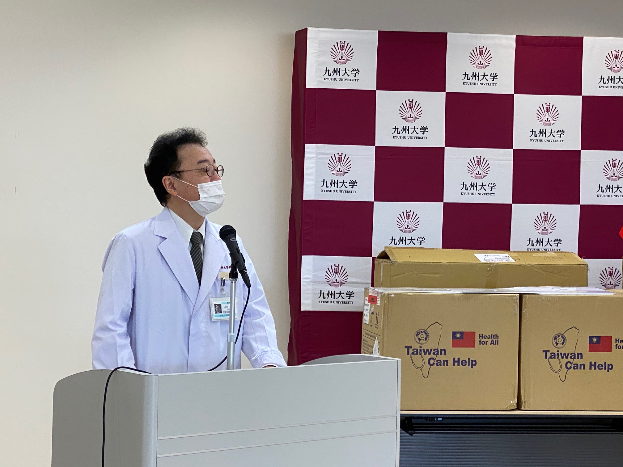 在福岡総領事館と台湾出身の医師たちがマスク・体温計・ゴーグルを寄贈！