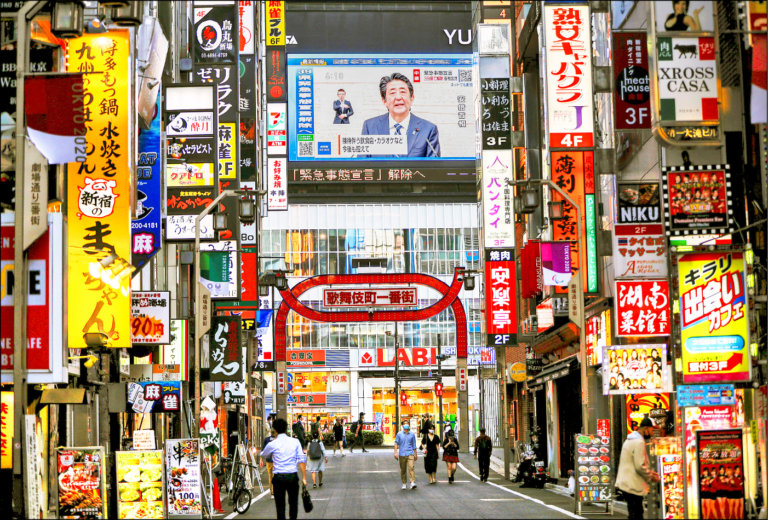 日本39縣解除緊急事態 21日再判斷是否第二波解禁
