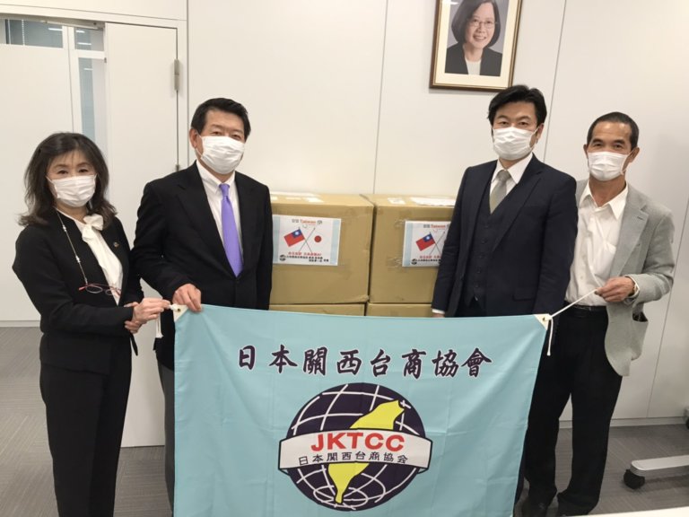 日本關西台商協會愛心捐助防護衣