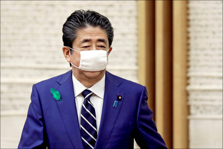 日本是否提前解除緊急狀態 委請專家訂定標準