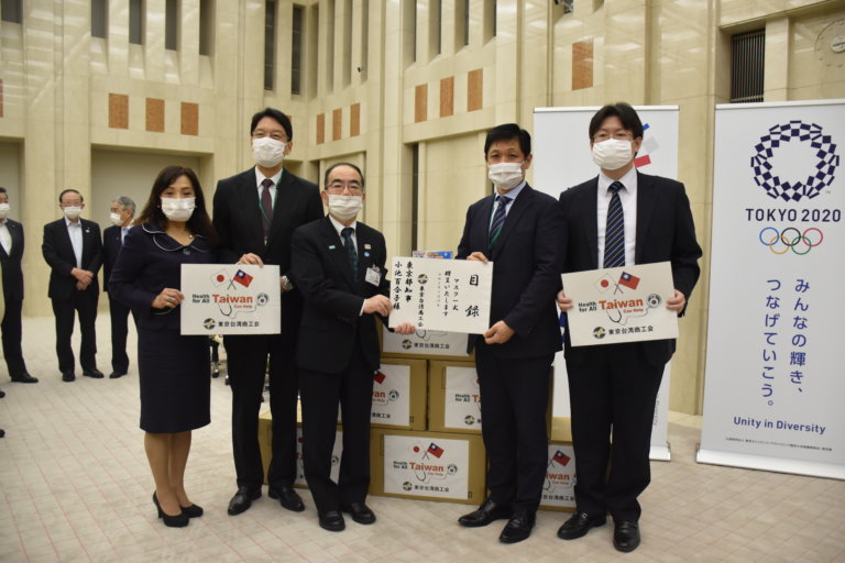 東京台商會寄附口罩提供東京都抗疫 盼努力度過疫情