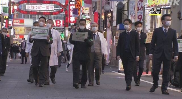 東京警報發布 首都與自治體合作籲防止疫情擴散