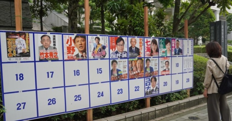 東京都知事候選人政見｢台灣回歸祖國日本｣引熱議