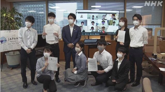 防疫生活與環境對策相違 日大學生拜會環境大臣尋有效對策