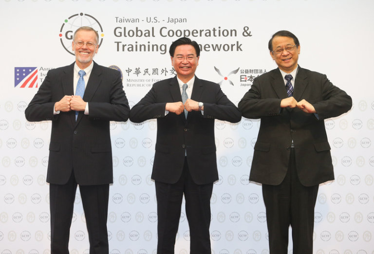 GCTF5週年 台美日擴大合作展現堅實夥伴關係