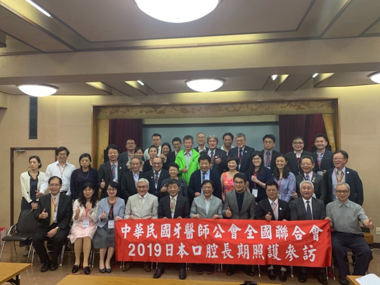 支援日本醫療前線 台灣中山牙醫總會捐贈防疫物資
