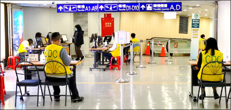 研議邊境開放時機 外交部：確保健康安全不受國際疫情影響