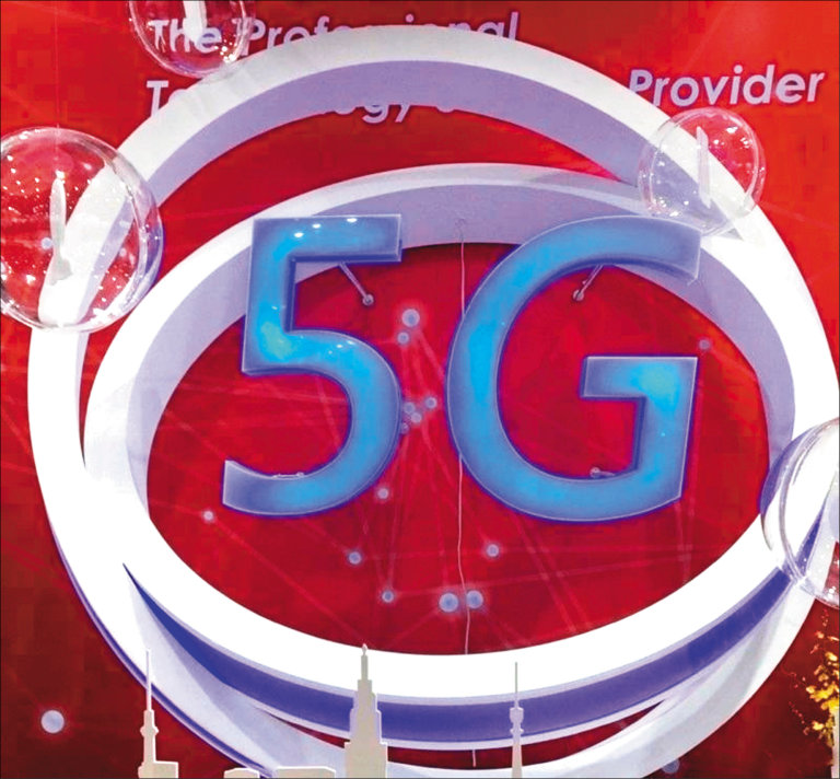 台湾の5Gサービスが7月にスタート