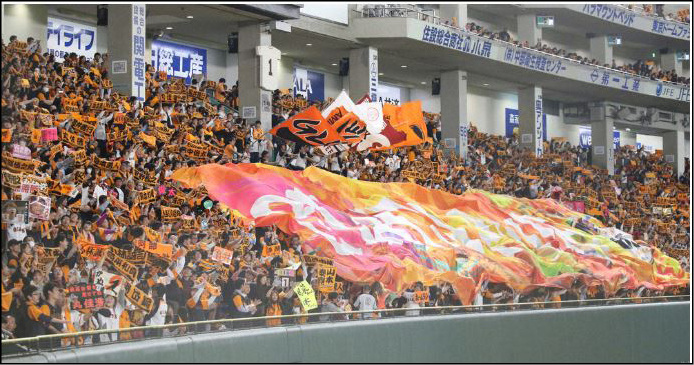 東京連續五天確診破百例 日本職棒十日開放觀眾進場