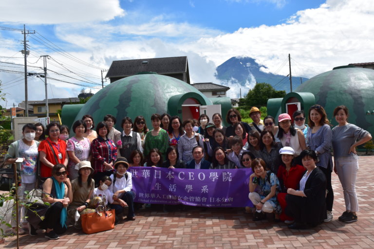 世華日本分會落實防疫措施 研修之旅增進姊妹情誼