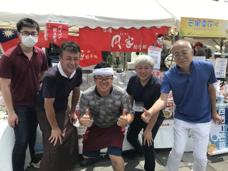 在疫情和酷暑中建立「新生活樣式」 台灣美食在「嵯峨嵐山夏日祭」登場