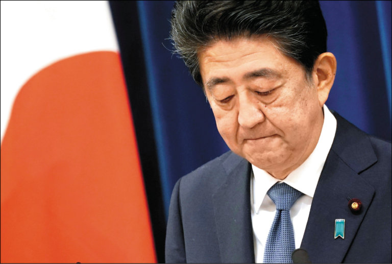 日本擬九月十七日選出新首相 新內閣預計同日上路