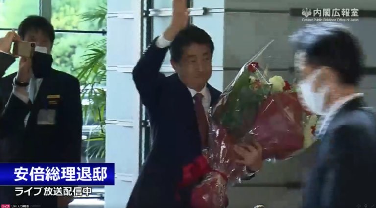 安倍內閣今總辭　菅義偉新內閣名單出爐
