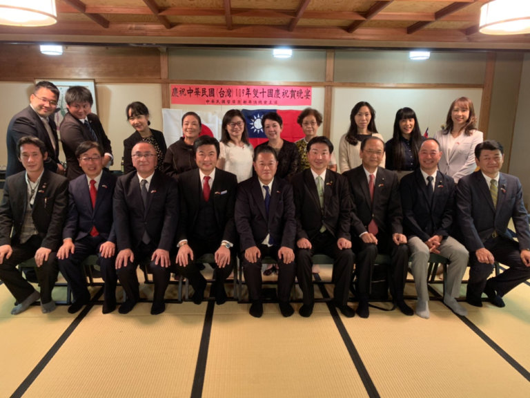 京都華僑總會舉行雙十國慶祝賀晚宴