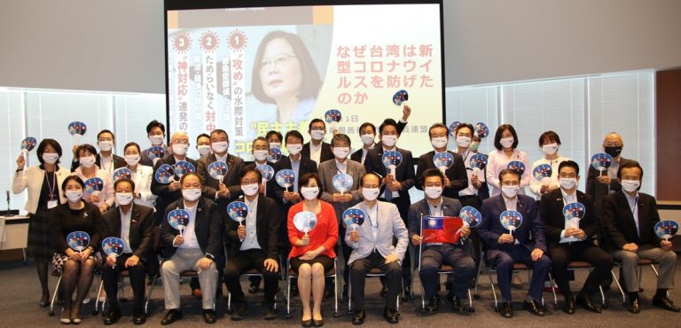 張淑玲處長受邀至橫濱市議會演講　分享台灣防疫成功關鍵