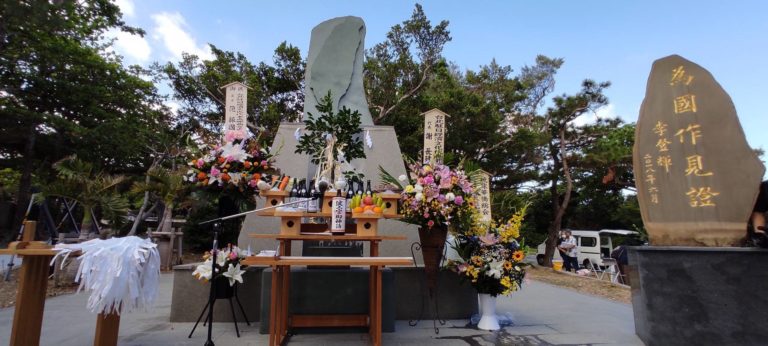 日台和平基金會辦慰靈祭　弔念二戰台籍戰歿者