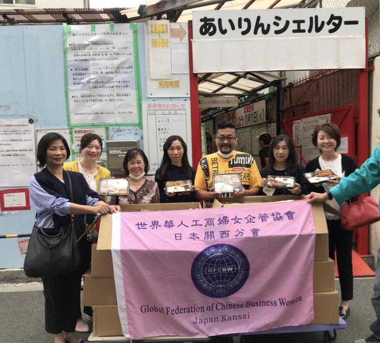 世華日本關西分會熱心捐贈　助NPO組織疫情中送暖