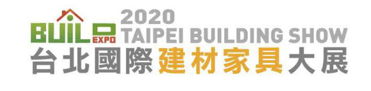 第35屆 台北國際建材家具大展 即將開展